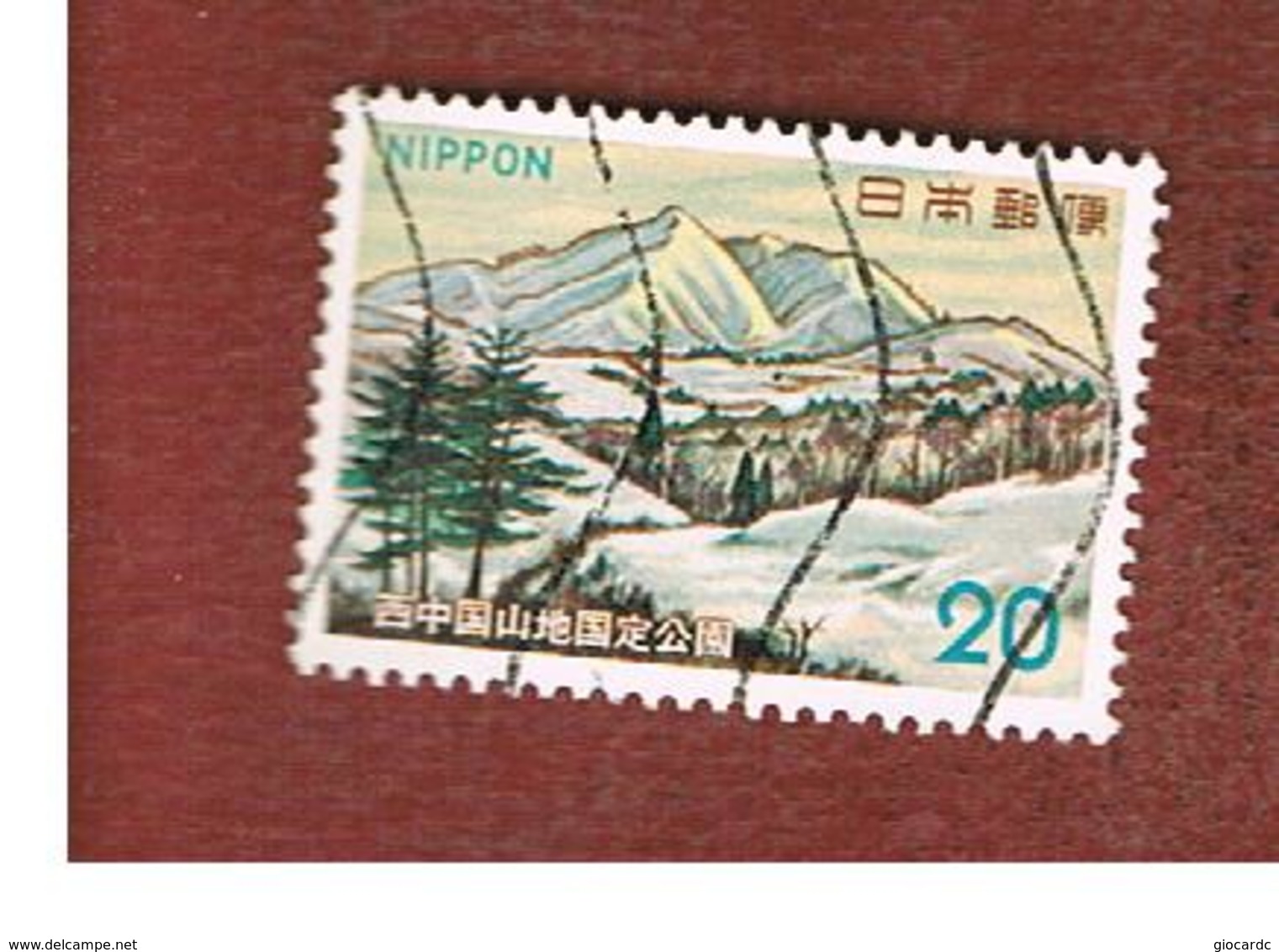 GIAPPONE  (JAPAN) - SG 1327  -   1973  MOUNT SHINNYU  - USED° - Usati