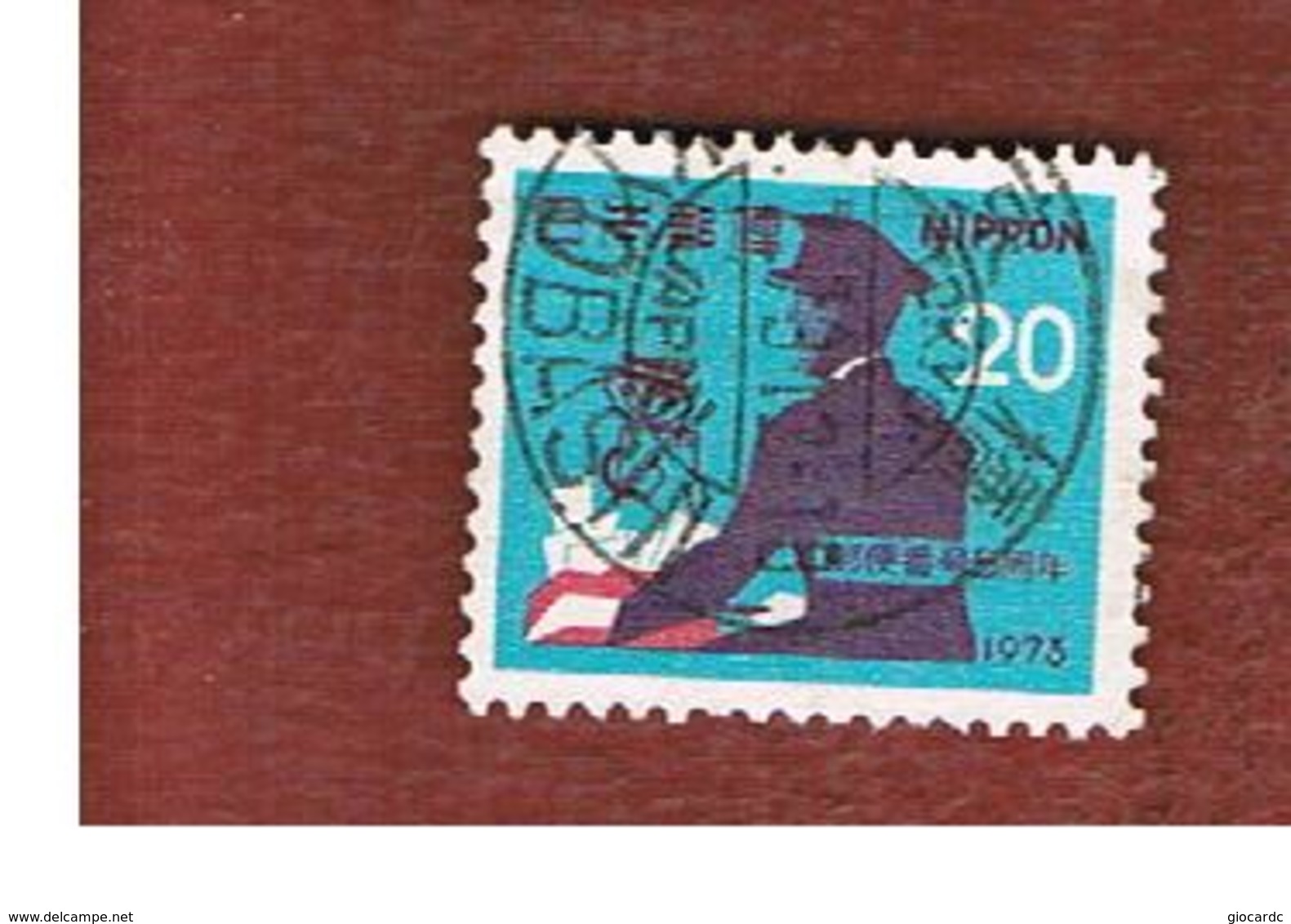 GIAPPONE  (JAPAN) - SG 1326  -   1973 POSTAL CODE CAMPAIGN - USED° - Usati