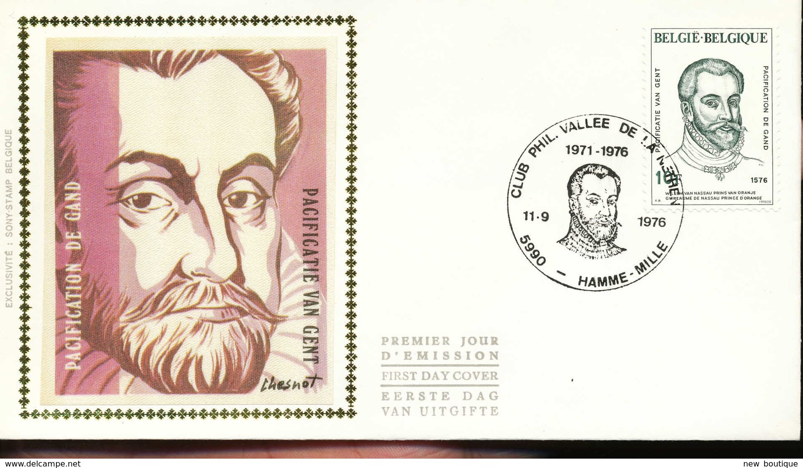 [65601]N° 1824 - FDC - Pacification De Gent, Prince D'Orange - "HAMME-MILLE", SNC - 1971-1980