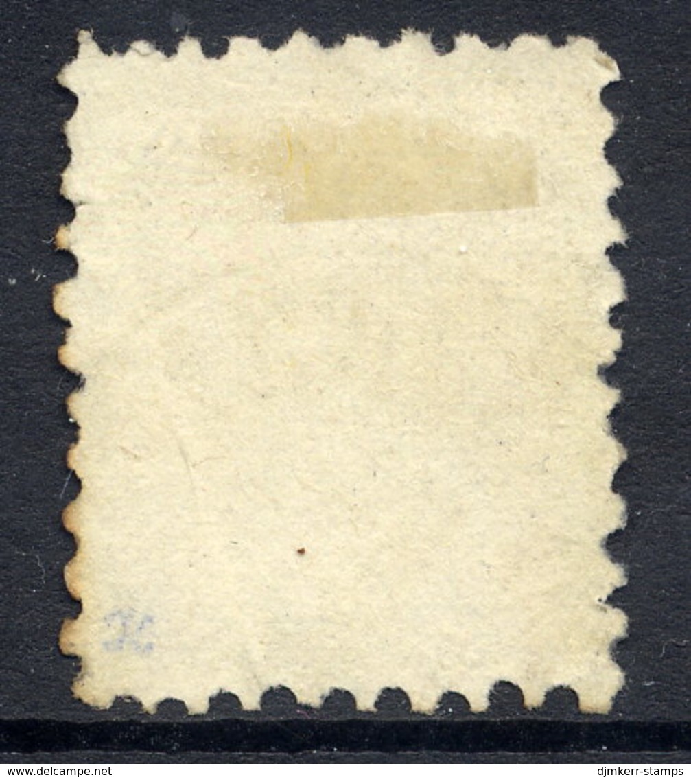 HUNGARY 1871 25 Kr. Engraved, Used.  Michel 13a - Oblitérés