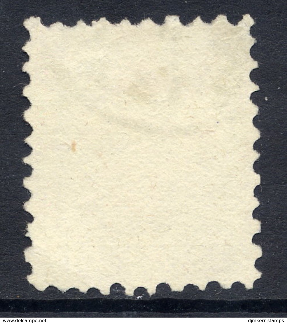 HUNGARY 1871 15 Kr. Engraved, Used.  Michel 12a - Gebruikt