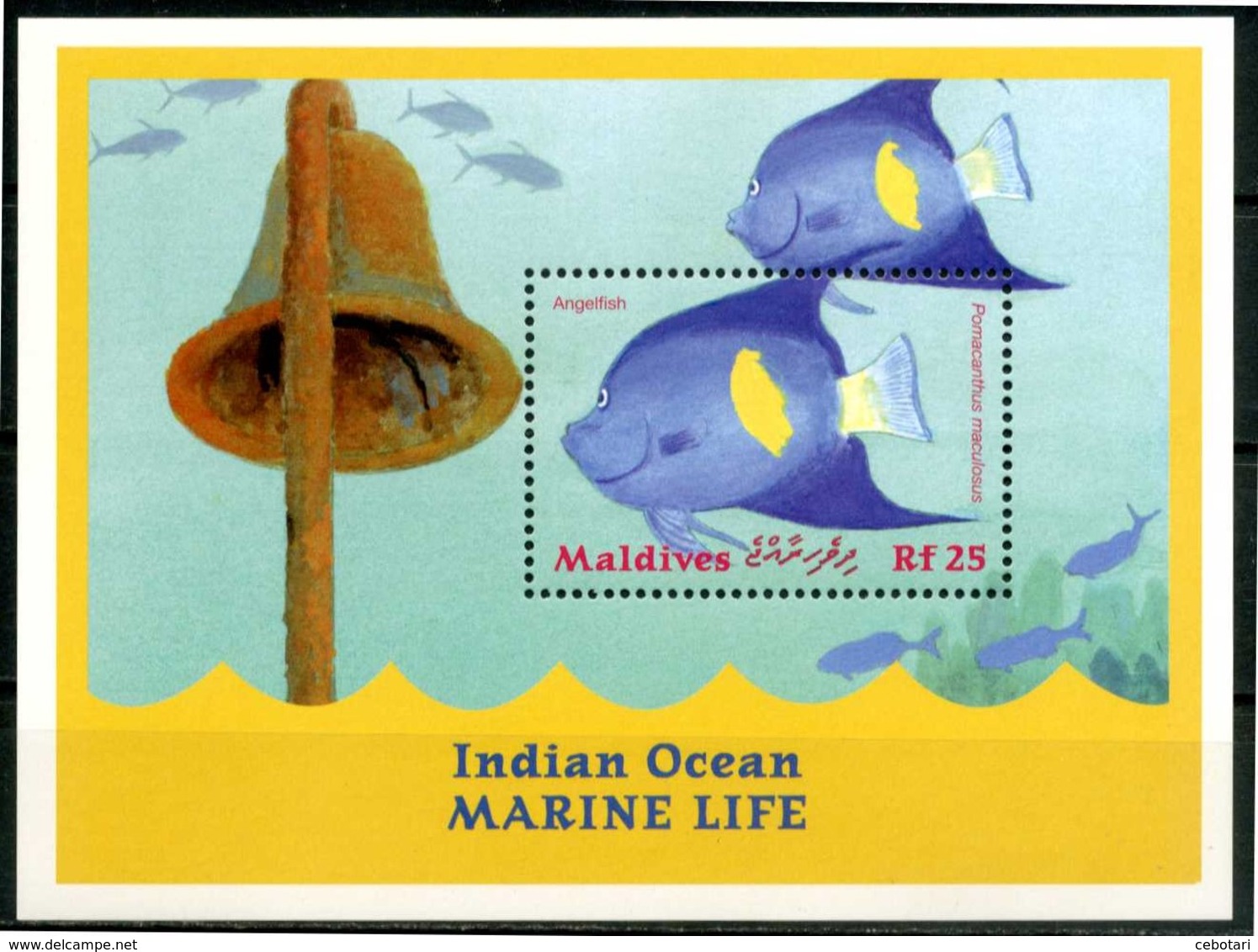 MALDIVES 2000** - Pesci / Fish - Miniblock  MNH Come Da Scansione - Fishes