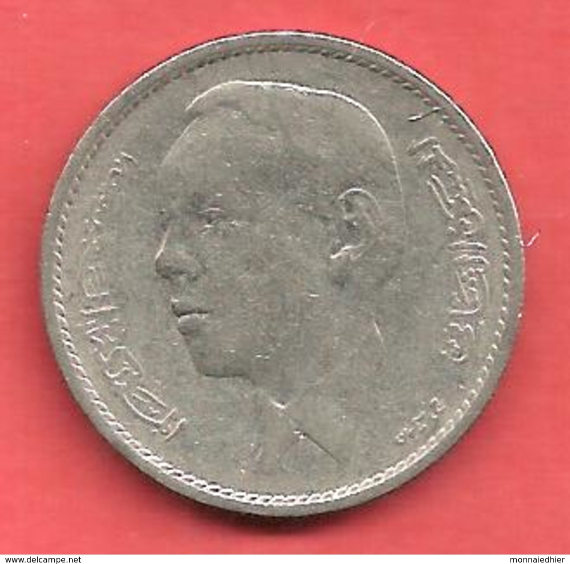 1 Dirham , MAROC , Cupro-Nickel , AH 1384 , 1965 , N° Y # 56 - Maroc