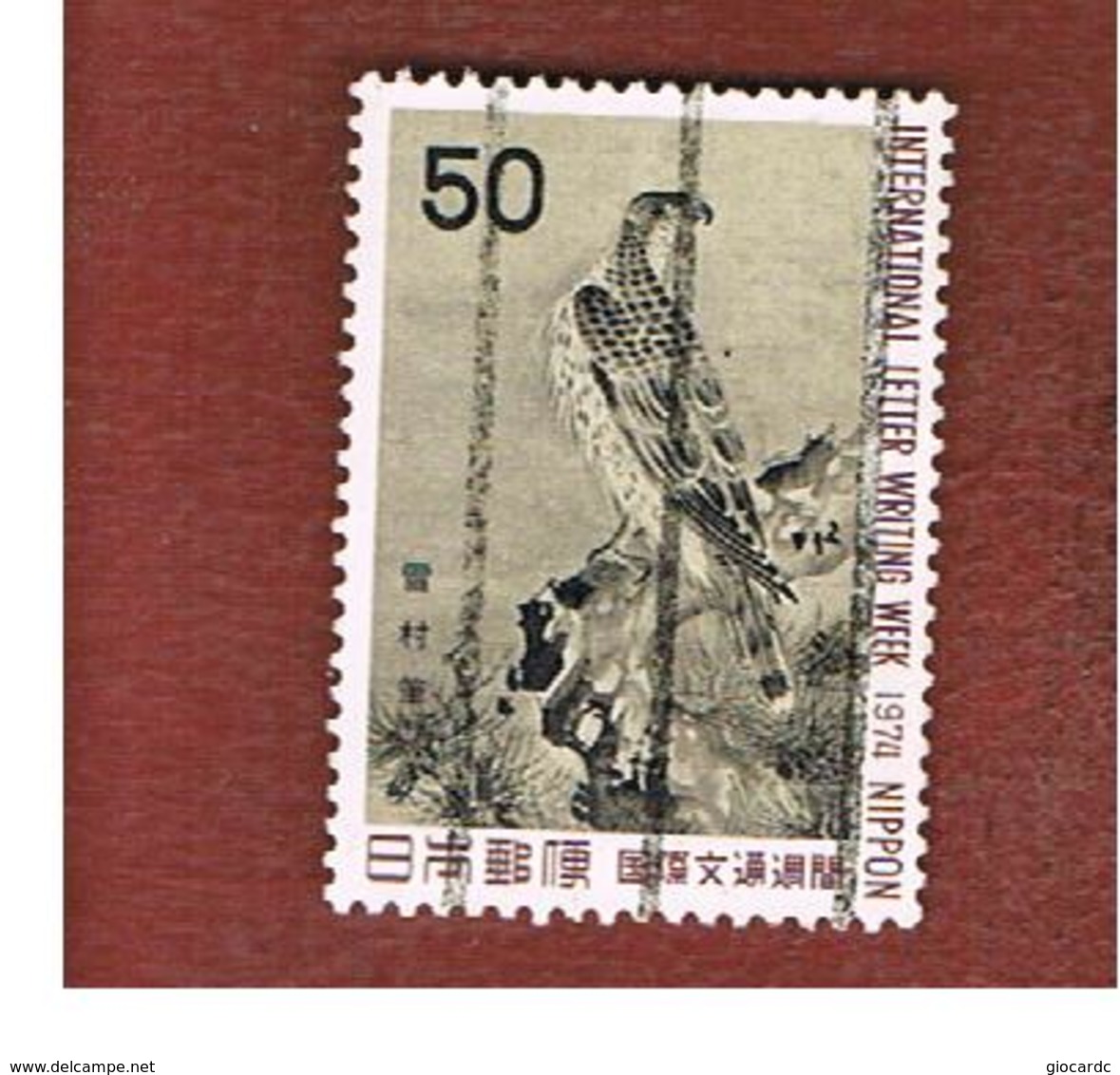 GIAPPONE  (JAPAN) - SG 1367  -   1974 ANIMALS: ACCIPITER GENTILIS - USED° - Usati