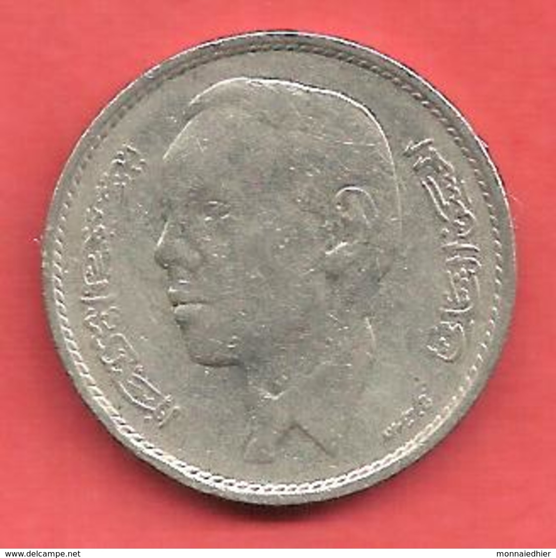 1 Dirham , MAROC , Cupro-Nickel , AH 1388 , 1968 , N° Y # 56 - Maroc