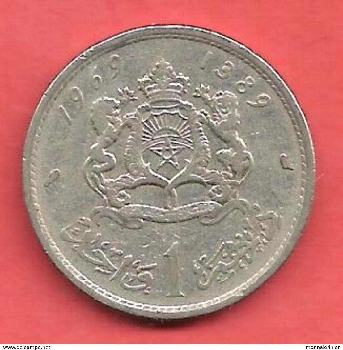 1 Dirham , MAROC , Cupro-Nickel , AH 1389 , 1969 , N° Y # 56 - Maroc