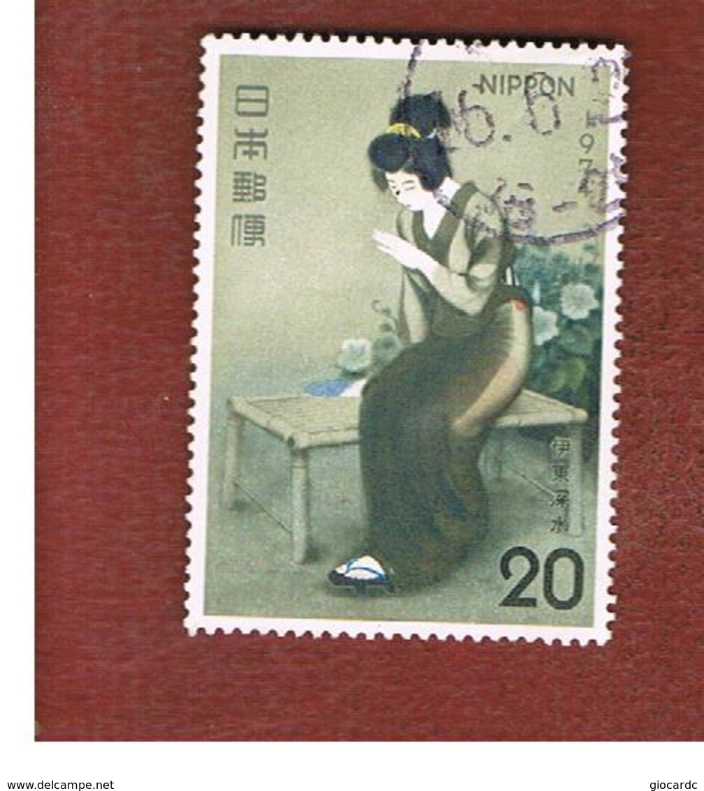 GIAPPONE  (JAPAN) - SG 1349  -   1974 PHILATELIC WEEK: "FINGER"- USED° - Usati