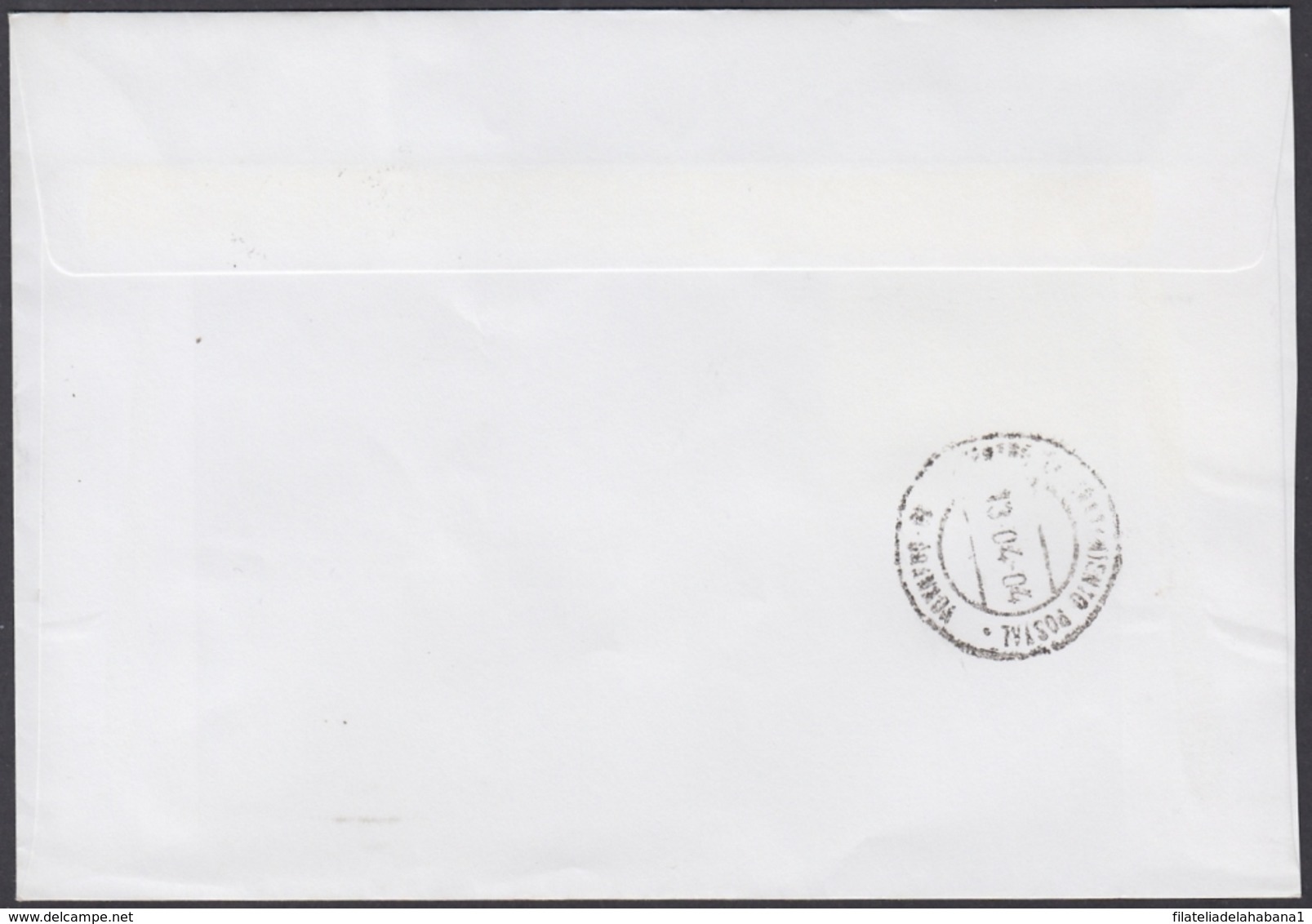 2004-FDC-33 CUBA FDC 2004. REGISTERED COVER TO SPAIN. 45 ANIV POLICIA NACIONAL, SEGURIDAD DEL ESTADO, SPY, SPIES. - FDC