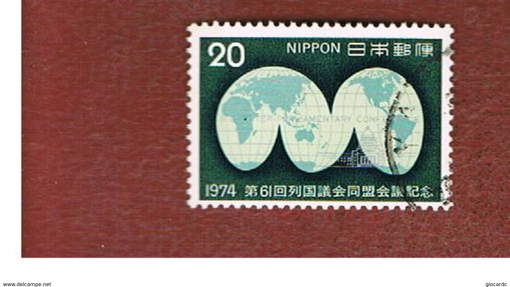 GIAPPONE  (JAPAN) - SG 1365  -   1974 INTERPARLIAMENTARY UNION  - USED° - Usati