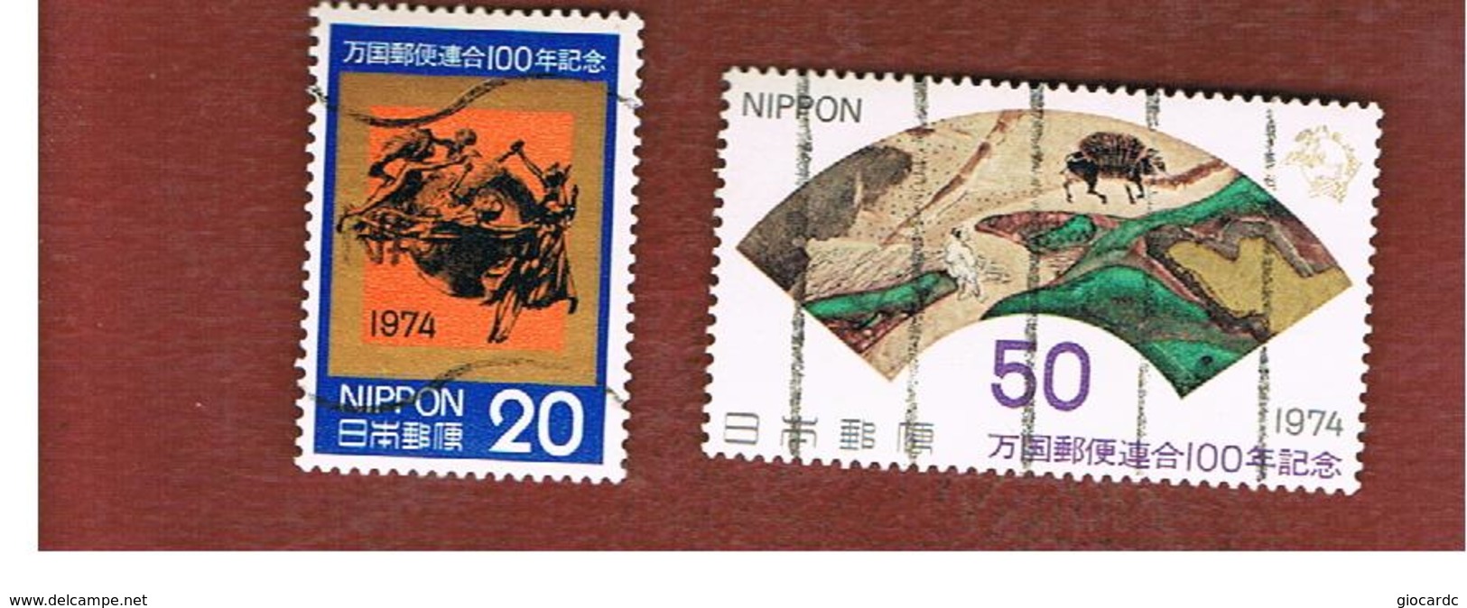 GIAPPONE  (JAPAN) - SG 1368.1369  -   1974 CENTENARY OF U.P.U. (COMPLET SET  OF 2)  - USED° - Usati