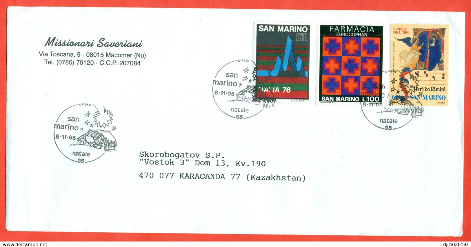 San Marino 1995. The Envelope Passed The Mail. With Special Concelation. - Covers & Documents