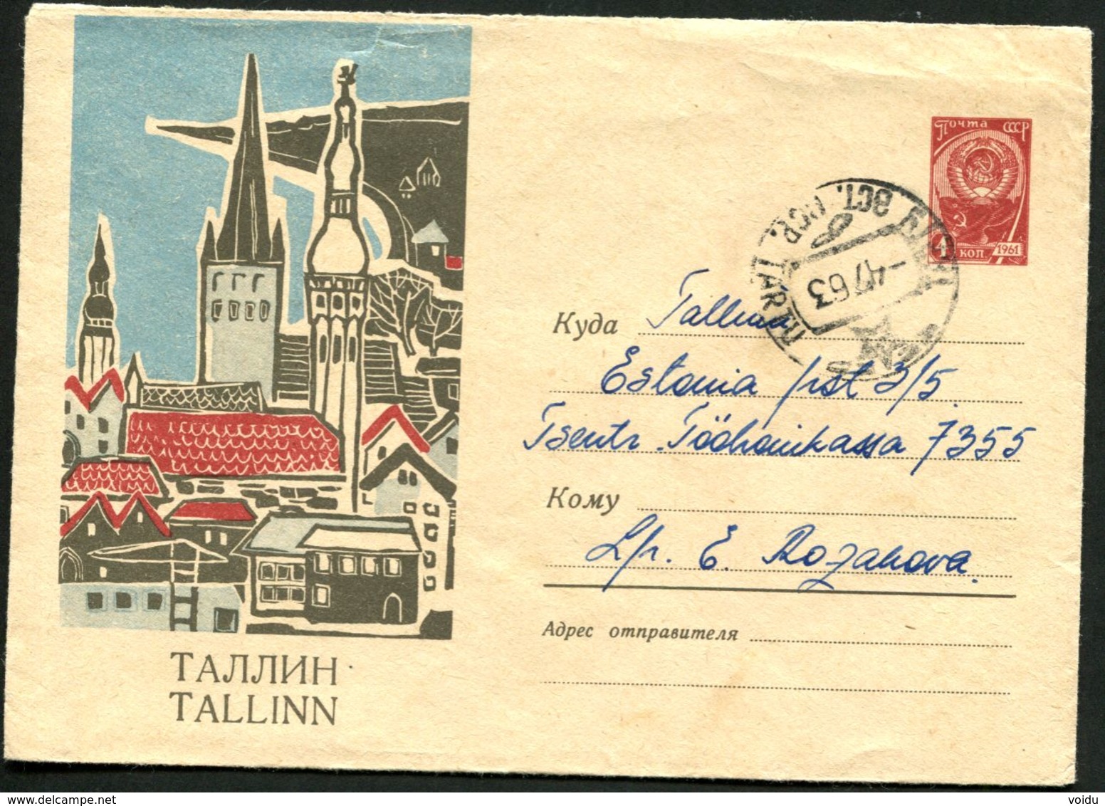 Estonia  Used Cover  Tallinn - Estonie