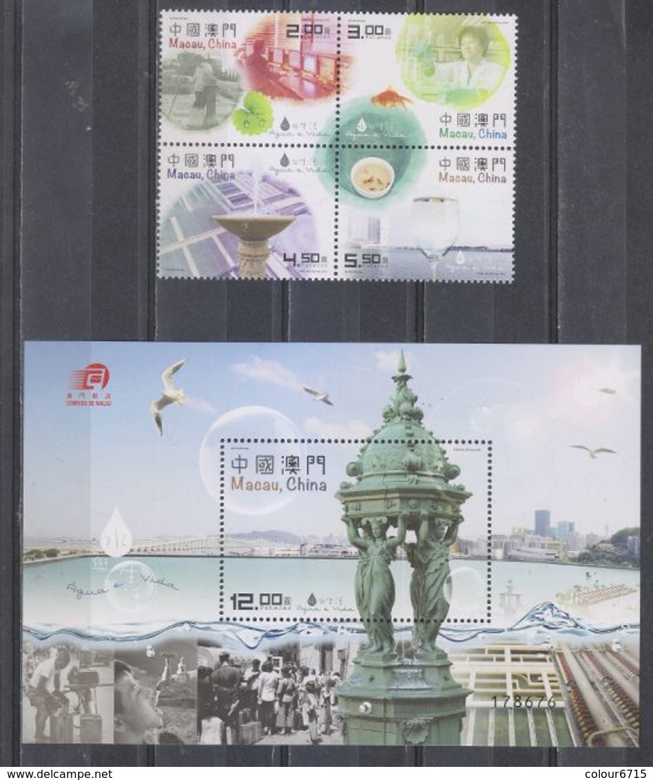 Macau/Macao 2015 Water And Life (stamp 4v+SS/Block) MNH - Unused Stamps