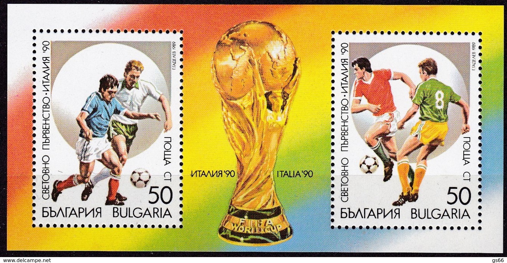 Bulgarien, 1989, 3799/00 Block 208, Fußball-Weltmeisterschaft 1990, Italien. MNH ** - Neufs