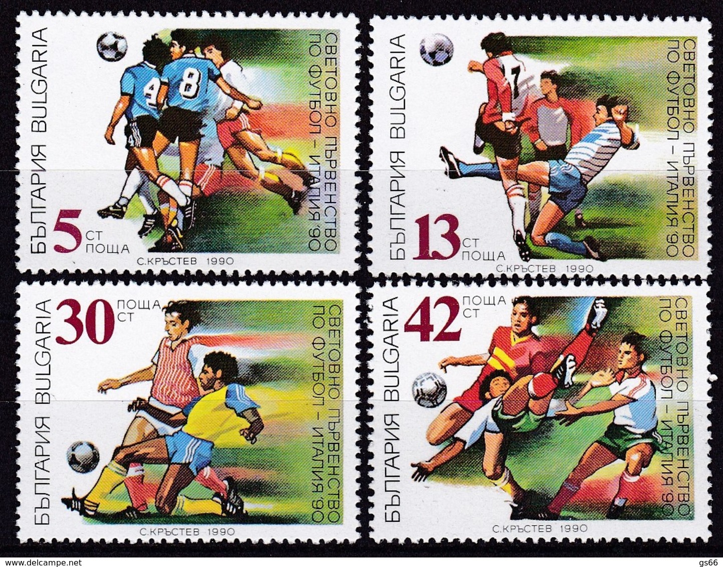 Bulgarien, 1990, 3825/28, Fußball-Weltmeisterschaft 1990, Italien. MNH ** - Ungebraucht