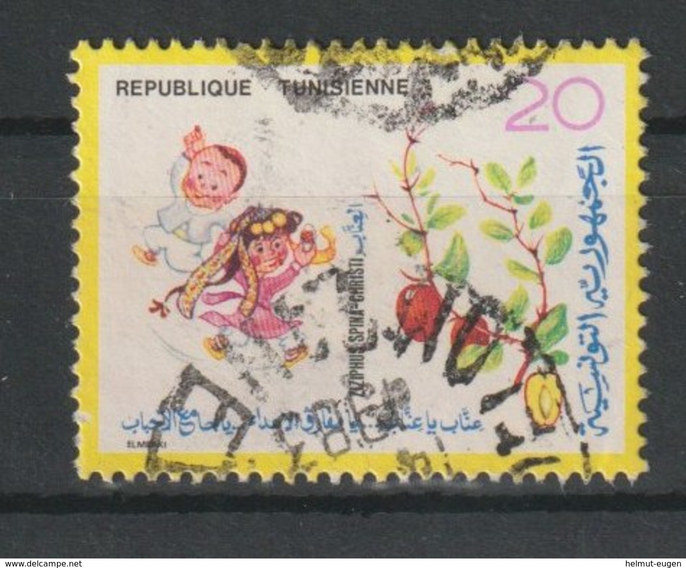 MiNr. 963 Tunesien 1979, 25. Dez. Fauna Und Flora. - Tunisia (1956-...)