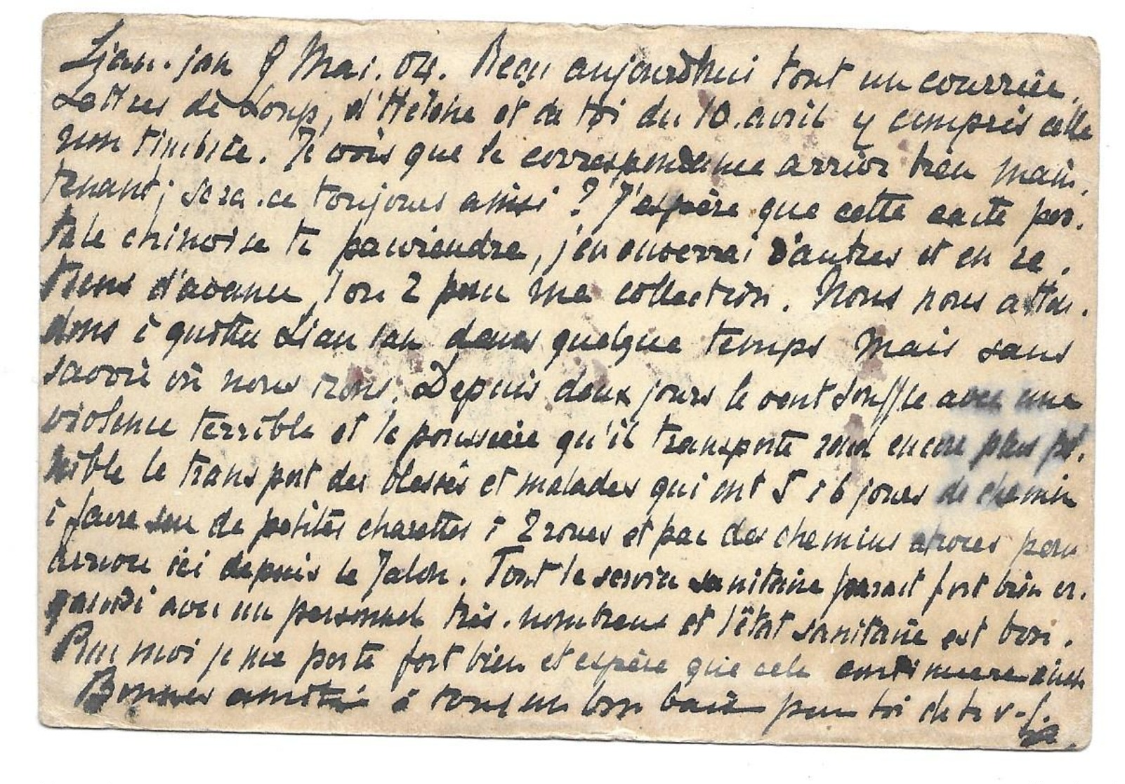 Entier Postal De Shang-Hai Pour Génève  De Mai 1904 - Lettres & Documents