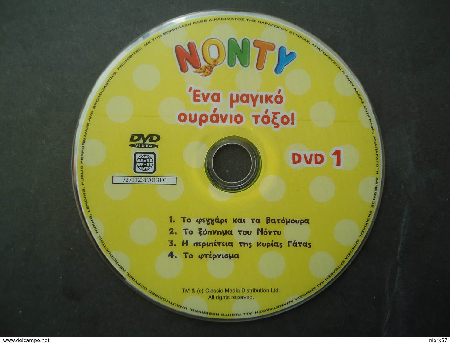 DISNEY  DVDs DVD - Infantiles & Familial