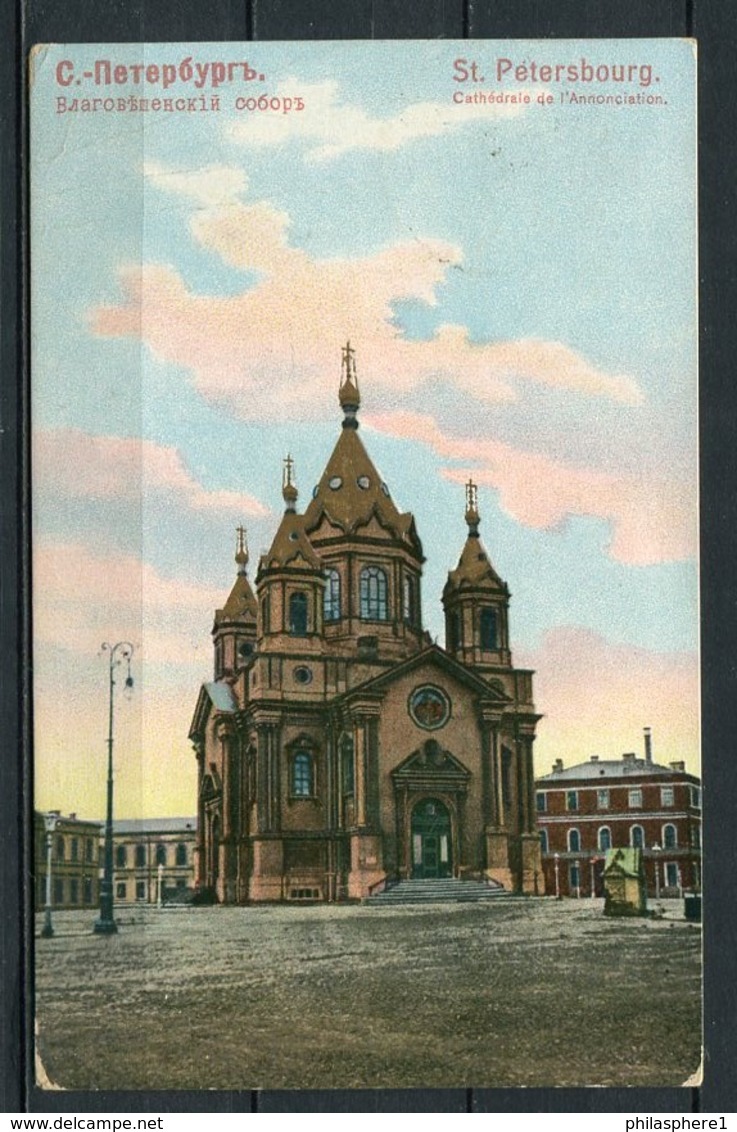 St. Petersburg - Verkündigungs-Kathedrale - Gel. 1903? - Russland