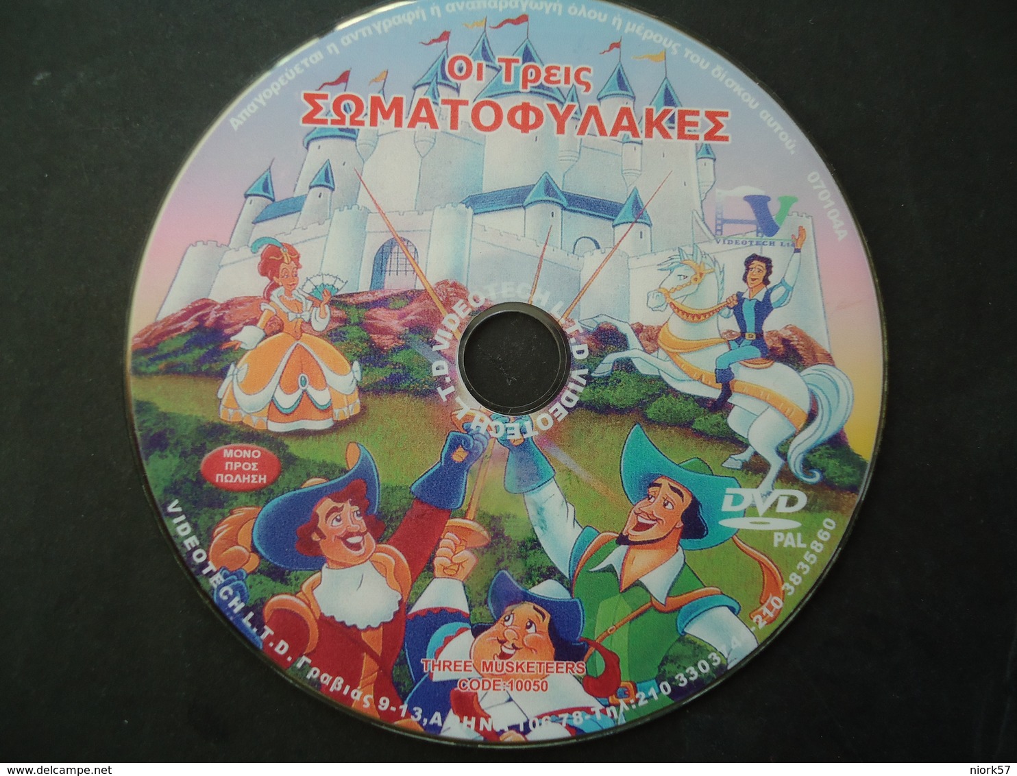 DISNEY  DVDs DVD - Kinder & Familie