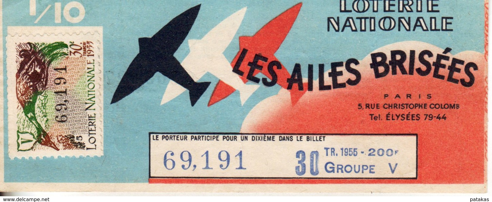 France - 248 - Les Ailes Brisées - 30 ème Tranche 1955 - Lottery Tickets