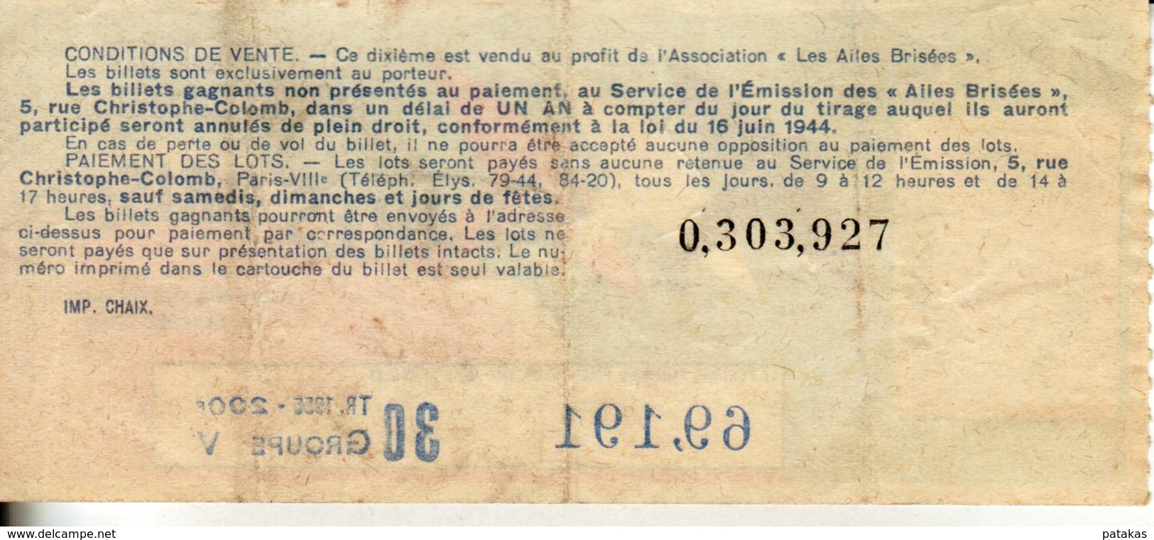 France - 248 - Les Ailes Brisées - 30 ème Tranche 1955 - Lottery Tickets