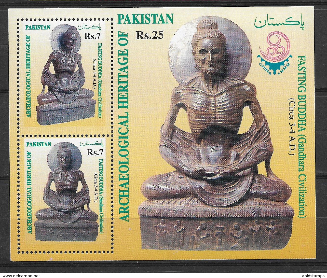 PAKISTAN 1999 ARCHAEOLOGICAL HERITAGE OF PAKISTAN FASTING BUDDHA SOUVENIR SHEET MNH - Pakistan