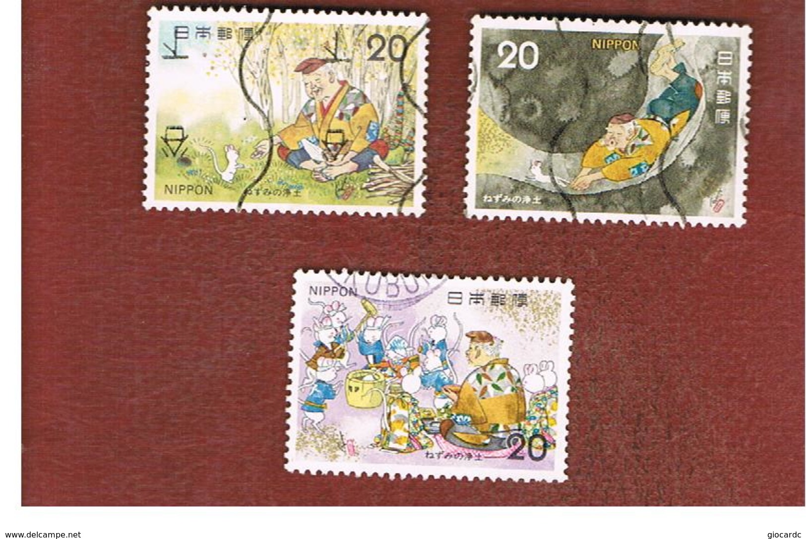 GIAPPONE  (JAPAN) - SG 1387.1389  -   1975  JAPANESE FOLK TALES: NEZUMI NO JODO   (COMPLET SET OF 3)   - USED° - Usati