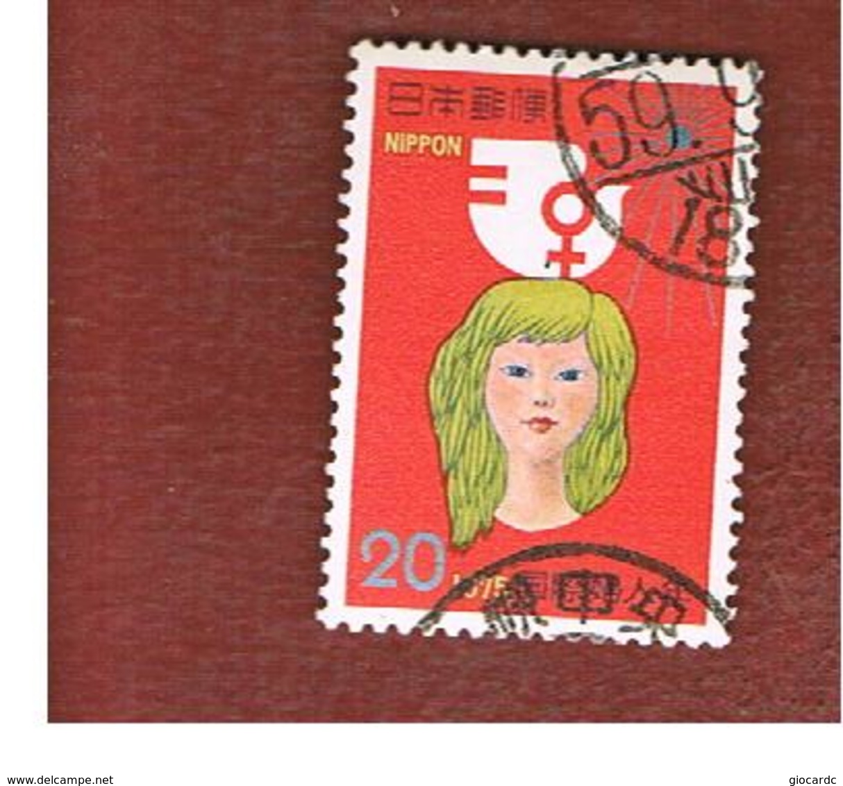 GIAPPONE  (JAPAN) - SG 1400  -   1975  INT. WOMEN' S YEAR    - USED° - Usati