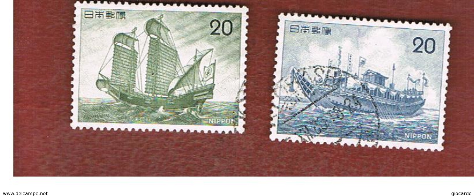 GIAPPONE  (JAPAN) - SG 1409.1410 -   1975 JAPANESE SHIPS (COMPLET SET OF 2)    - USED° - Usati