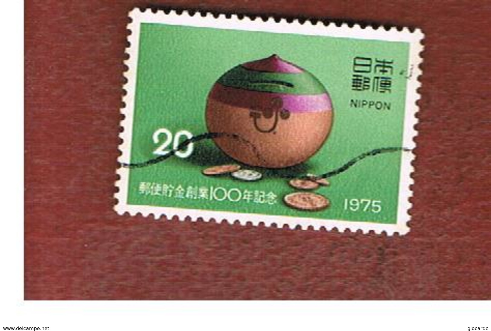 GIAPPONE  (JAPAN) - SG 1415 -   1975 POST OFFICE SAVINGS BANK   - USED° - Usados