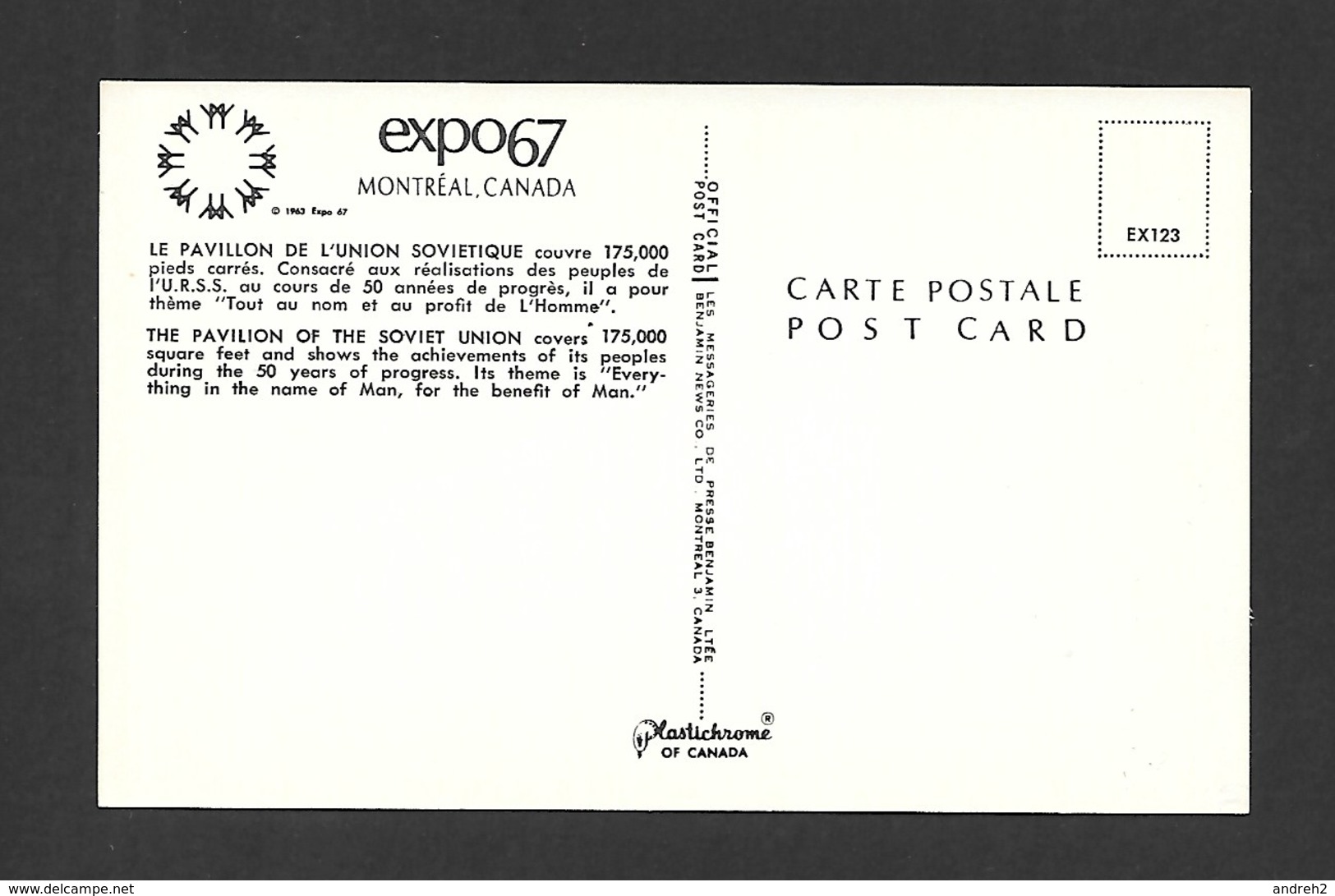 EXPOSITION - EXPO67 - EXPO 67 - MONTRÉAL - QUÉBEC - PAVILLON DE L'UNION SOVIETIQUE - Expositions
