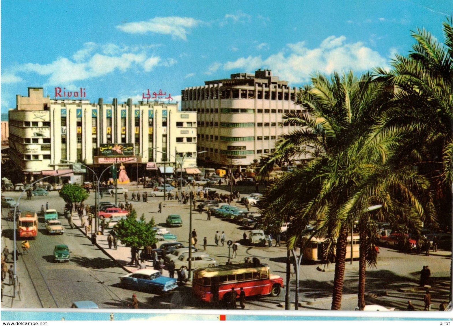 BEIRUT -RIVOLI SQUARE (LIBIA) - Libia