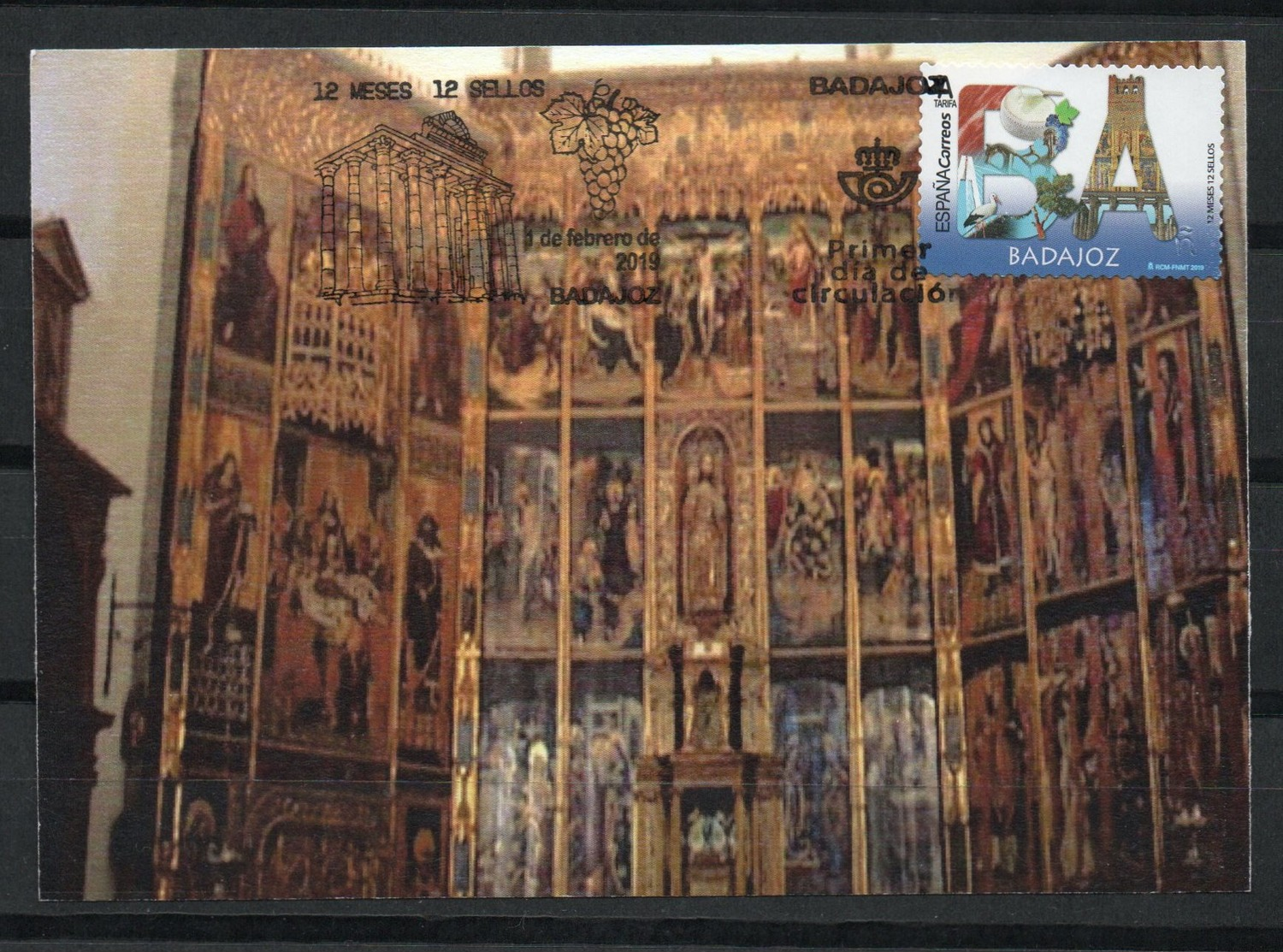 España. 2019.Retablo Del Divino Salvador De Calzadilla De Barros. Badajoz - Tarjetas Máxima