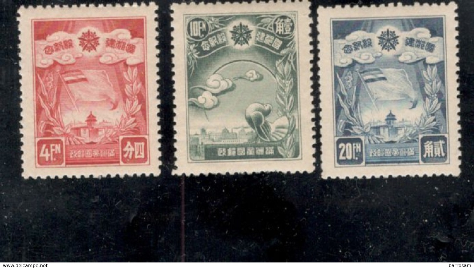 MANCHURIA(Manchuko)1937:Michel106-8(Sakura113-15)mnh** !!!!Cat.Value(as Hinged)$26.00+about 100% If Nh** - Altri - Asia