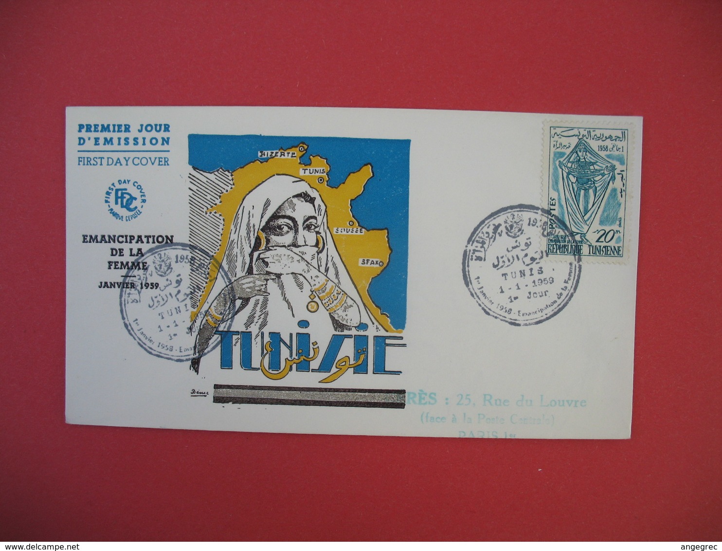 FDC 1959 Tunisie - Emancipation De La Femme - Tunesien (1956-...)