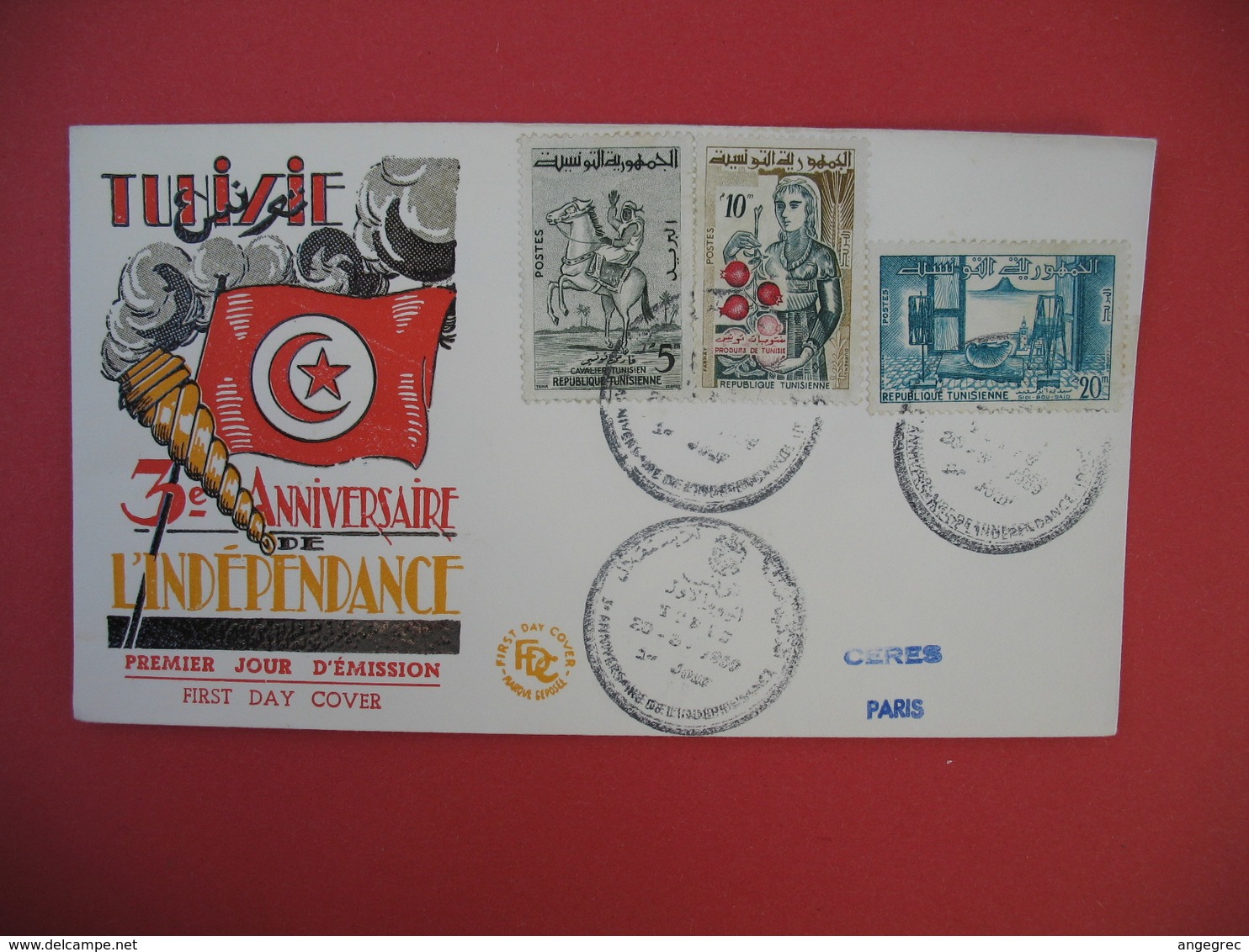 FDC 1959 Tunisie - 3 ème Anniversaire De L'Indépendance - Tunisie (1956-...)