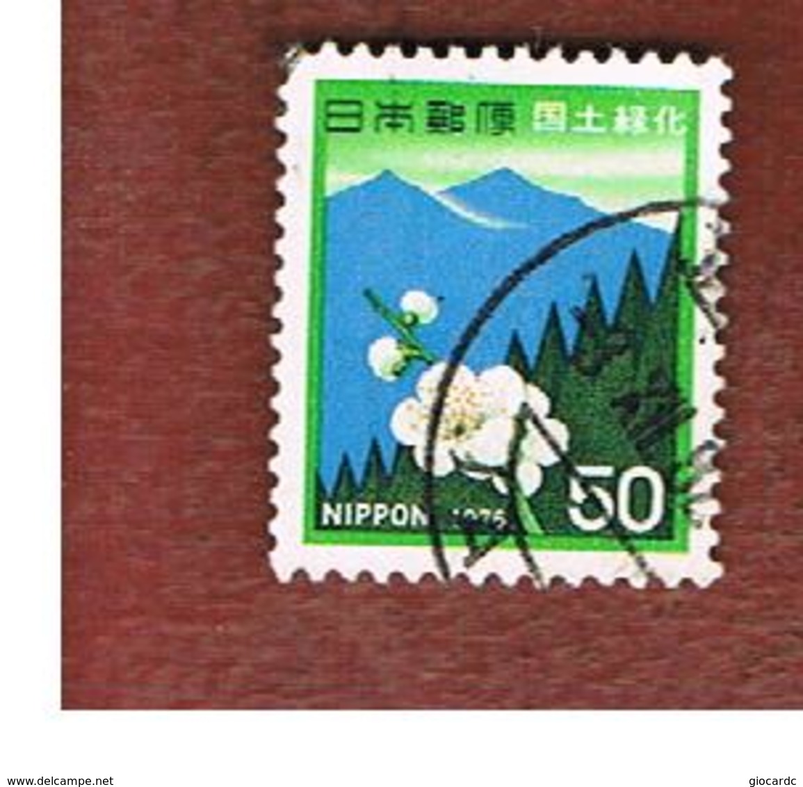 GIAPPONE  (JAPAN) - SG 1427 -   1976   Plum Blossoms    - USED° - Usati