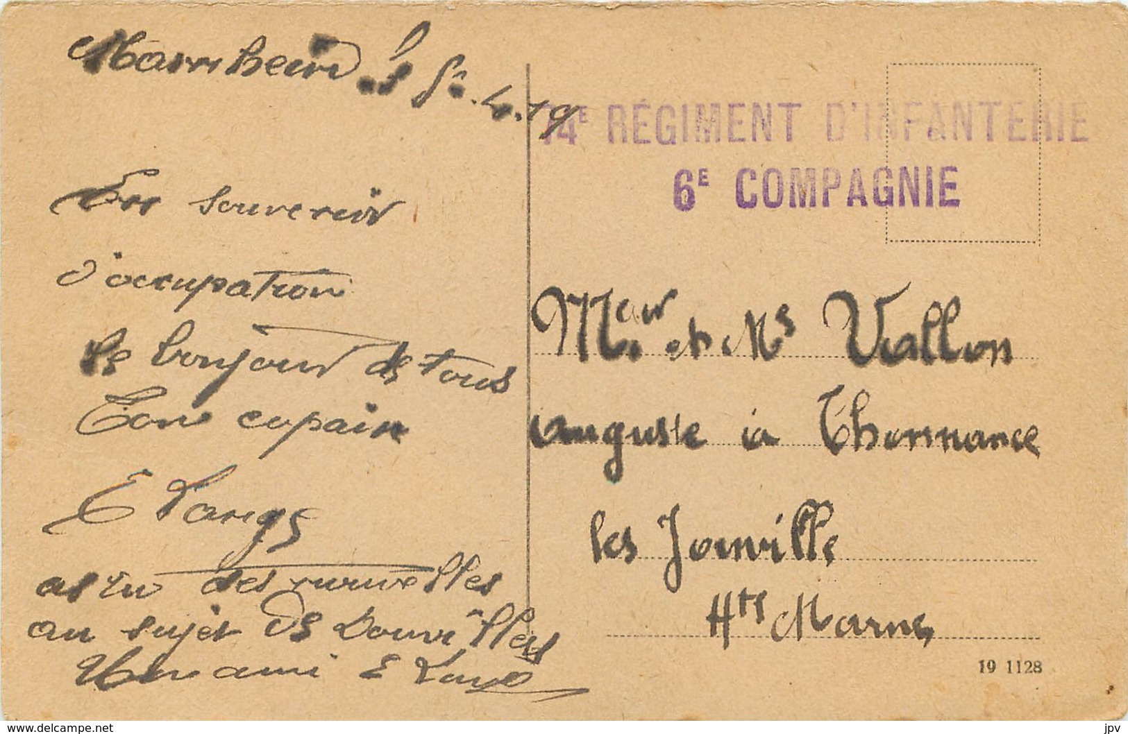 CACHET DU 74e REGIMENT D'INFANTERIE - 6ème COMPAGNIE - Guerre 1914-18