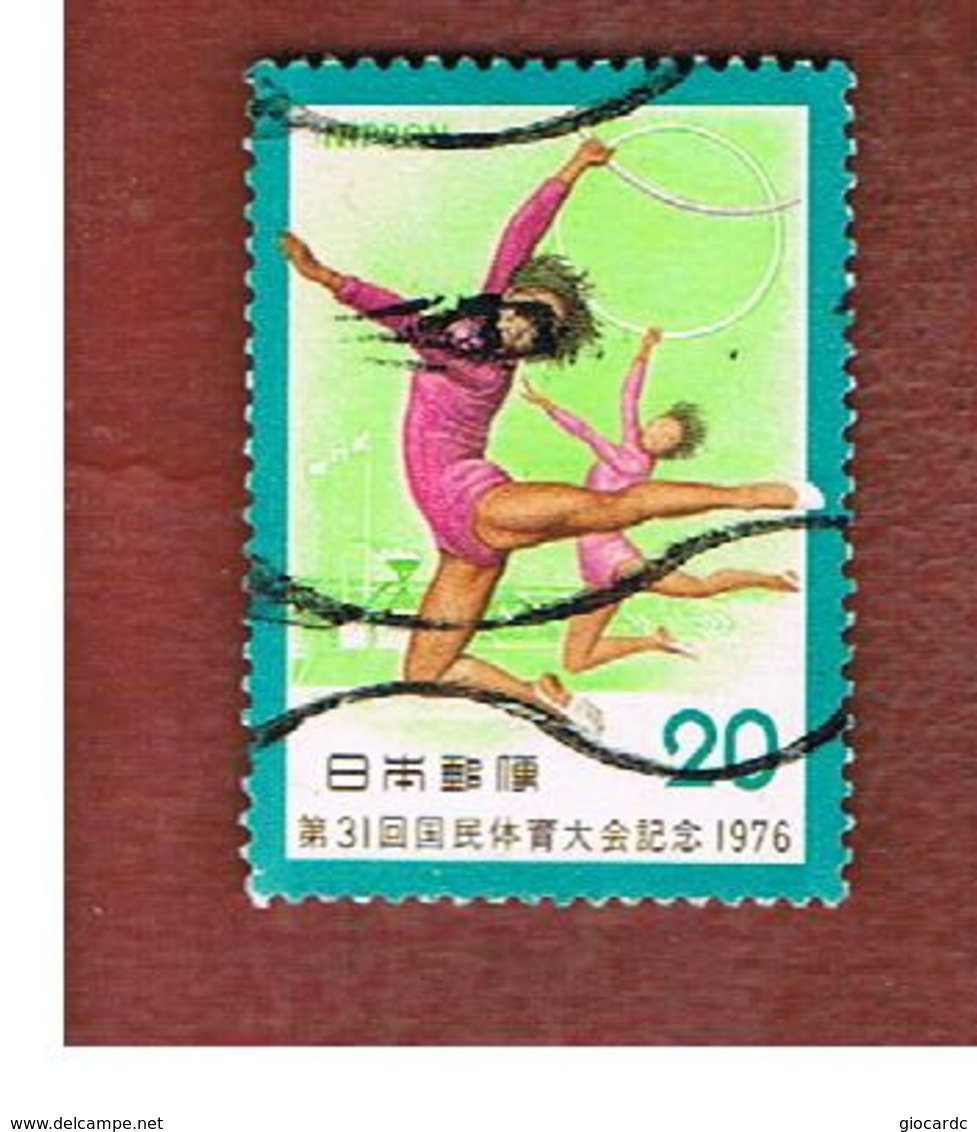 GIAPPONE  (JAPAN) - SG 1436 -   1976  NATIONAL ATHLETIC MEETING: GYMNASTICS  - USED° - Gebraucht