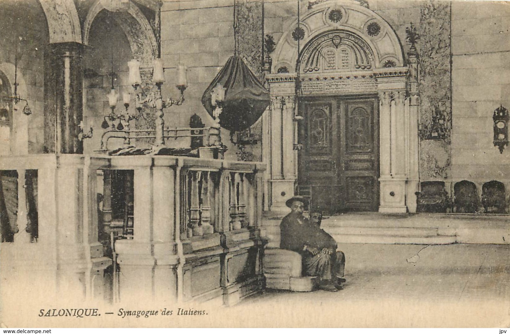 GRECE - SALONIQUE - Synagogue Des Italiens - Grèce
