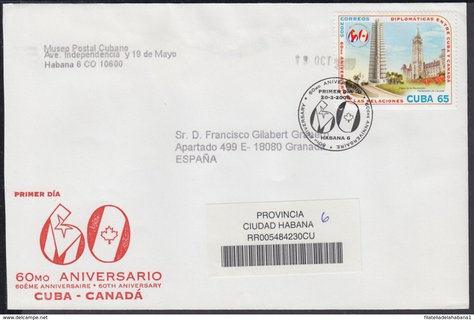 2005-FDC-67 CUBA FDC 2005. REGISTERED COVER TO SPAIN. 60 ANIV RELACIONES DIPLOMATICAS CON CANADA. - FDC