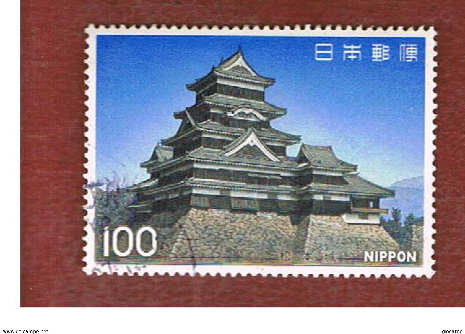 GIAPPONE  (JAPAN) - SG 1472   -   1977 NATIONAL TREASURES: MATSUMOTO CASTLE - USED° - Usati