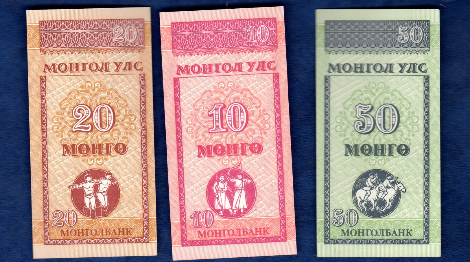 Mongolia - Pick 49-50-51 - 10-20-50 Mongo 1993 - Unc - Set 3 Banknote - Mongolië