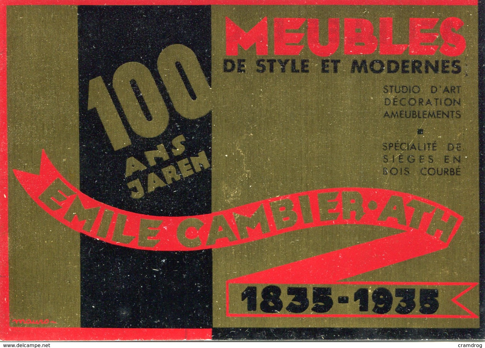 Ath 100 Ans Meubles Emile Cambier 2 Scans - Ath