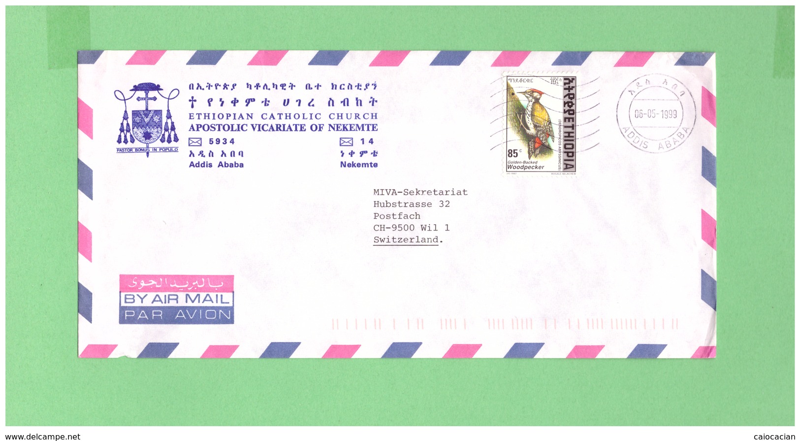 ETHIOPIA 1999 AIR MAIL COUVERT WITH 1 STAMP TO SWISS - Etiopia