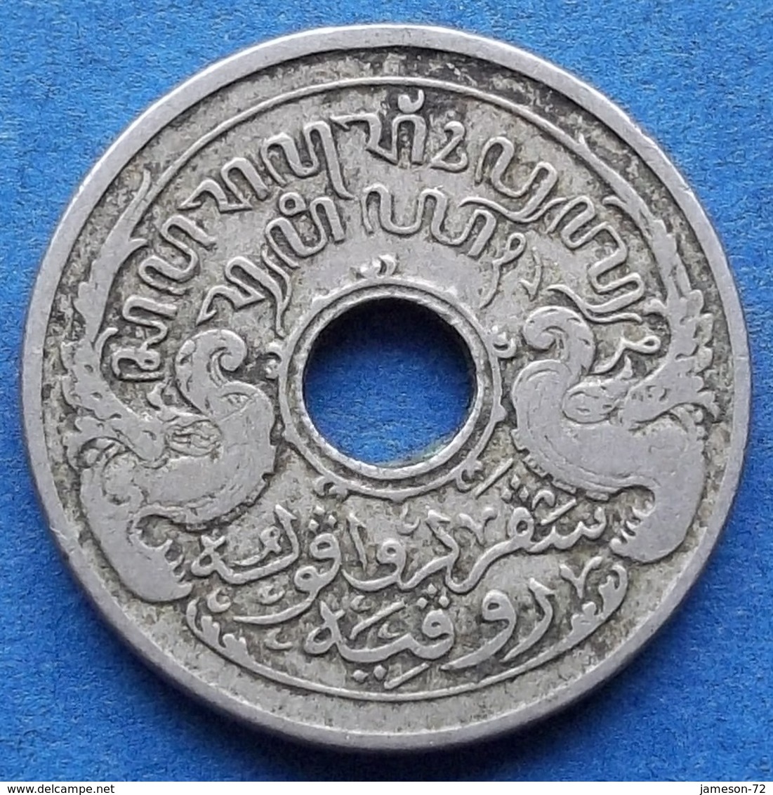 NETHERLANDS EAST INDIES - 5 Cents 1913 KM# 313 Wihelmina - Edelweiss Coins - Dutch East Indies