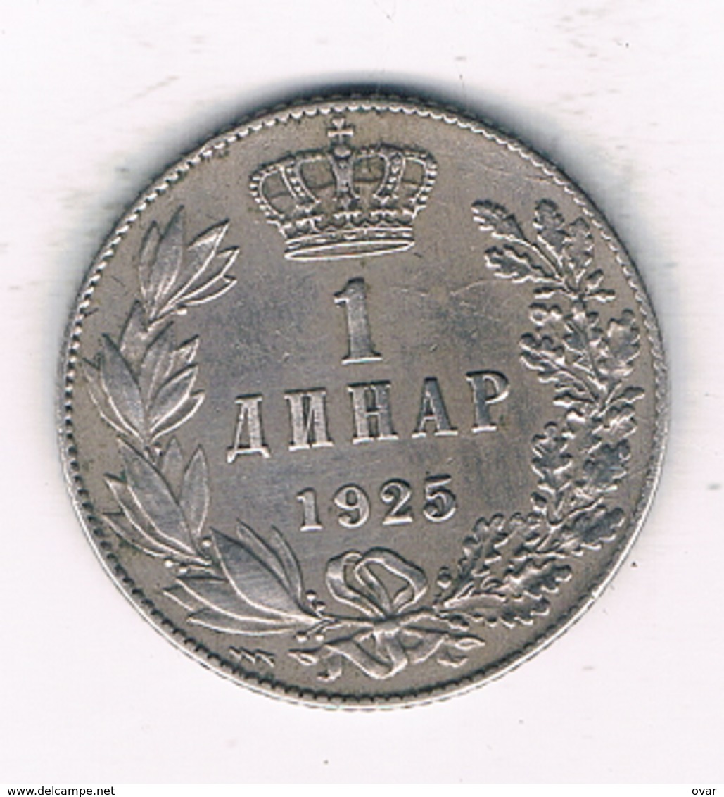 1 DINAR  1925 SERVIE /1452/ - Serbia
