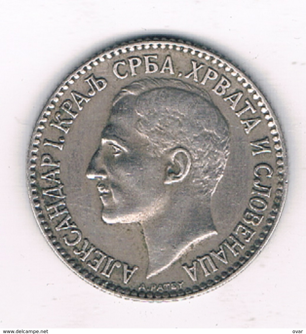 1 DINAR  1925 SERVIE /1452/ - Serbia