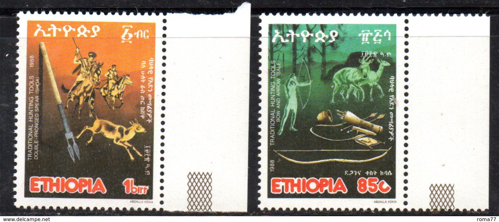 ETP228B - ETIOPIA 1988,  Yvert  N. 1205/1206 *** HUNTING CACCIA - Etiopia